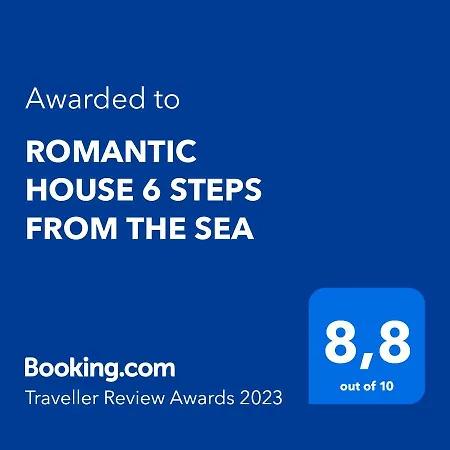 Romantic House 6 Steps From The Sea * Mochlos